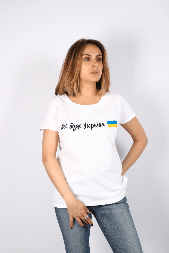 Футболка Жіноча Все буде Україна Білий